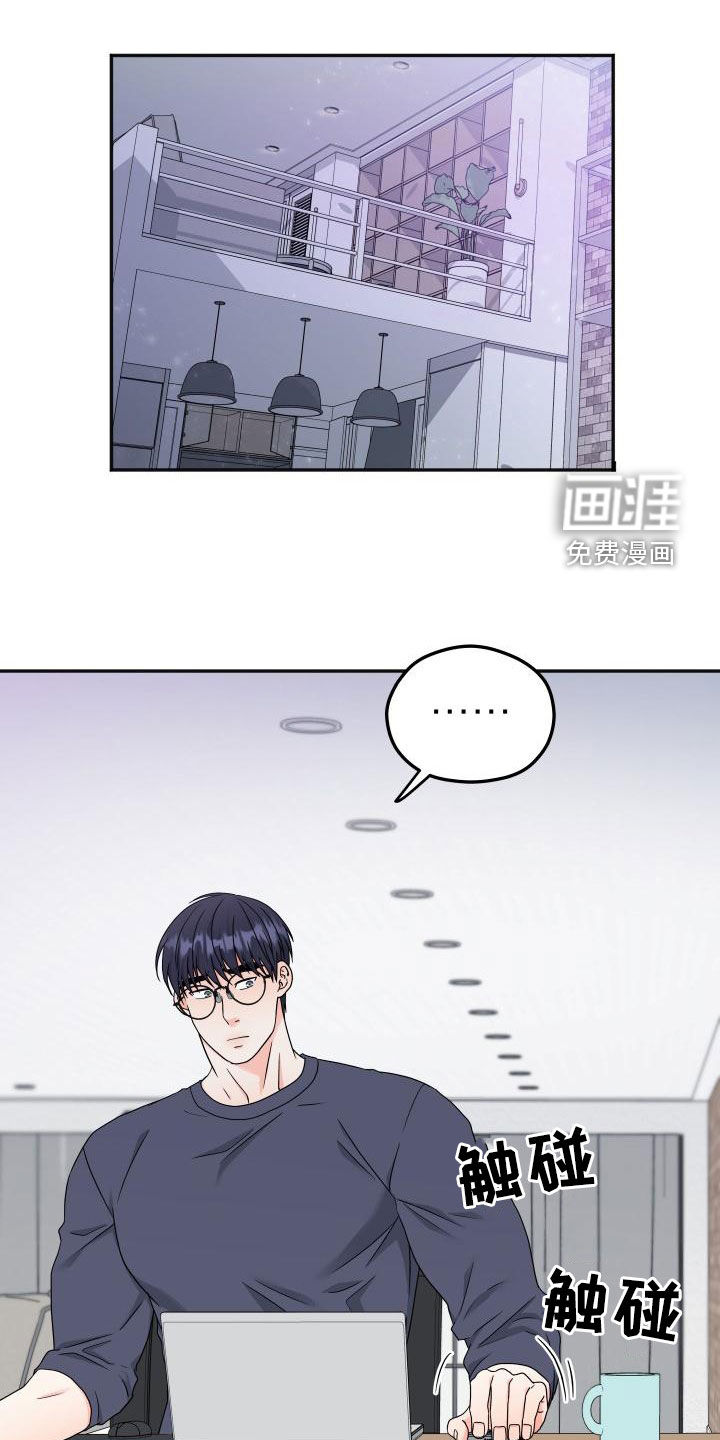 第33话0