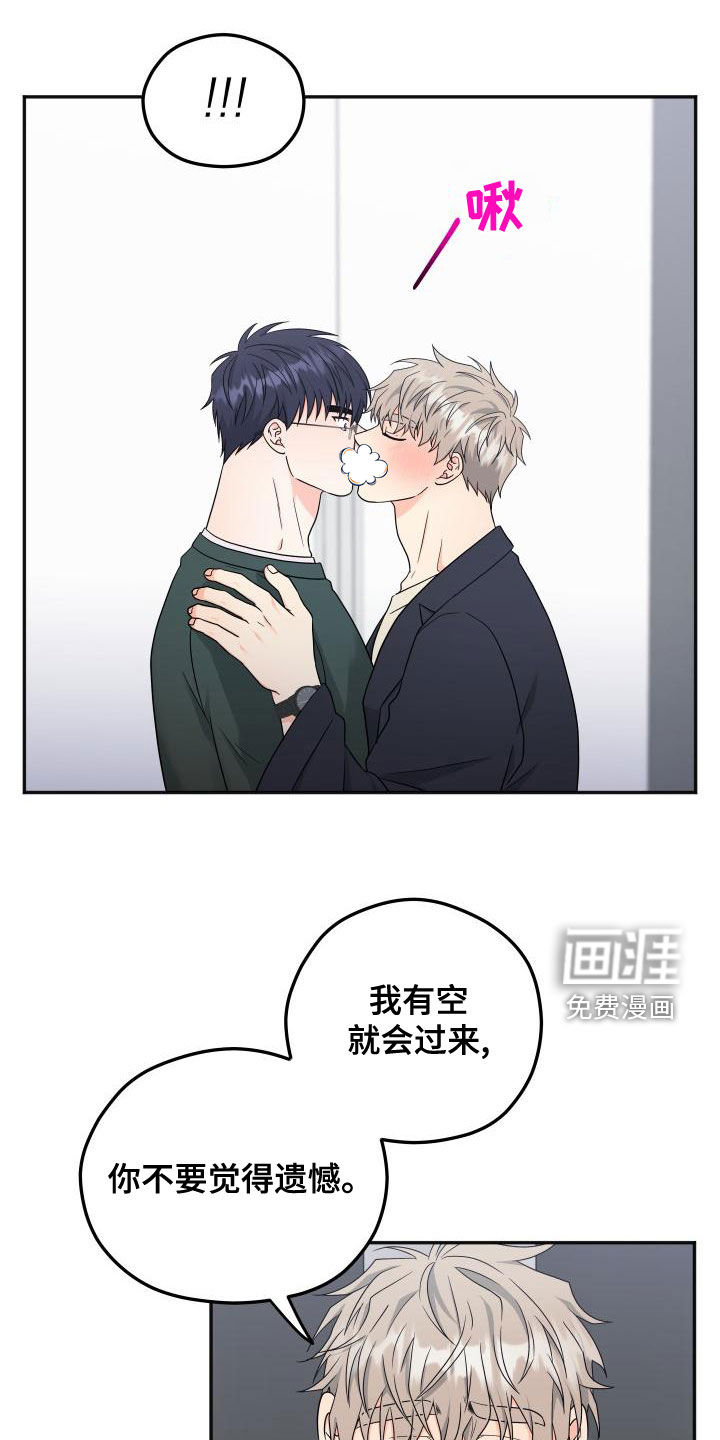 第31话0