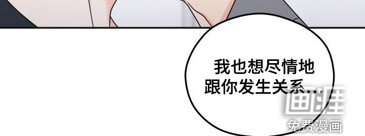 第31话14