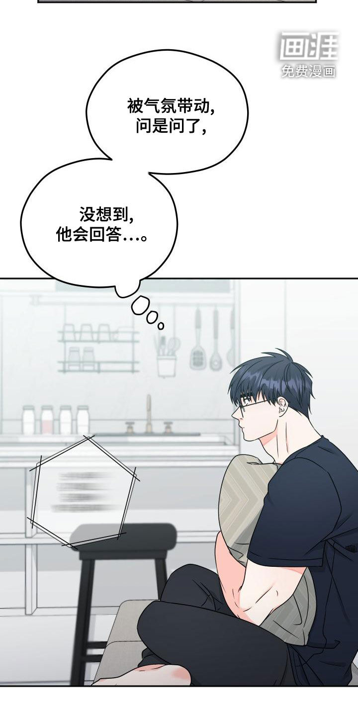 第30话1