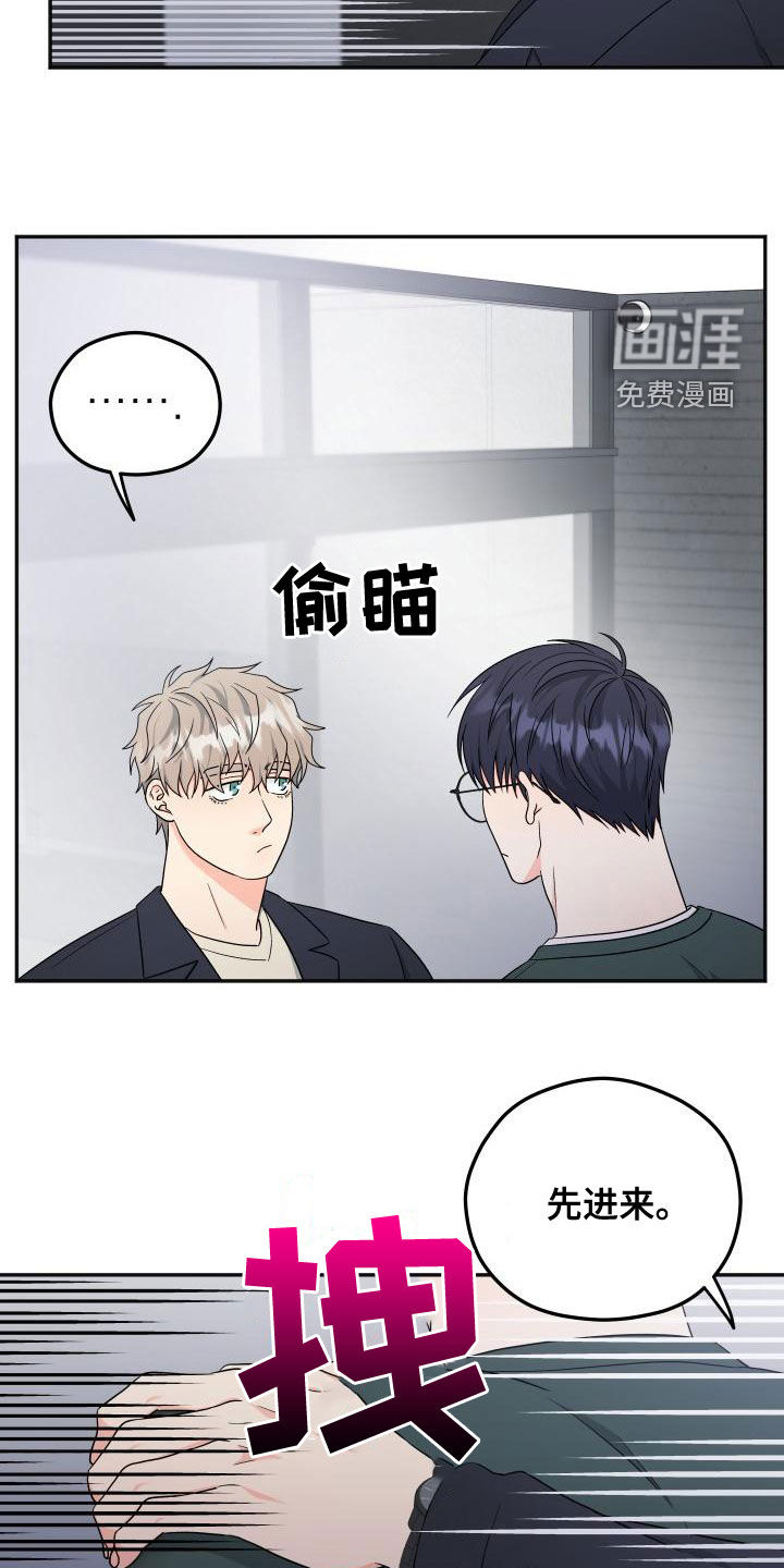 第30话19