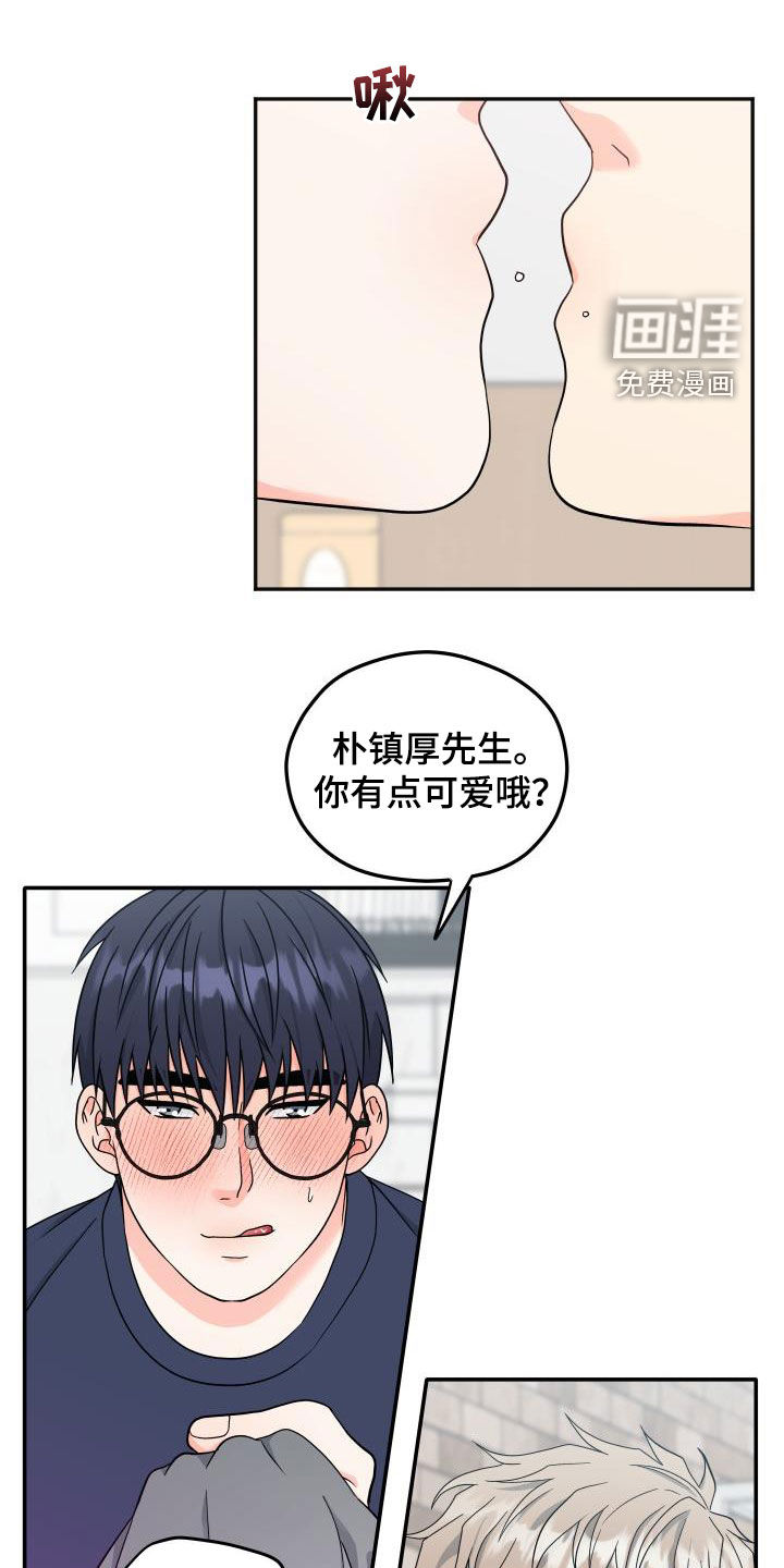 第29话0