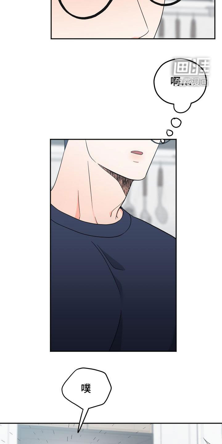 第28话17