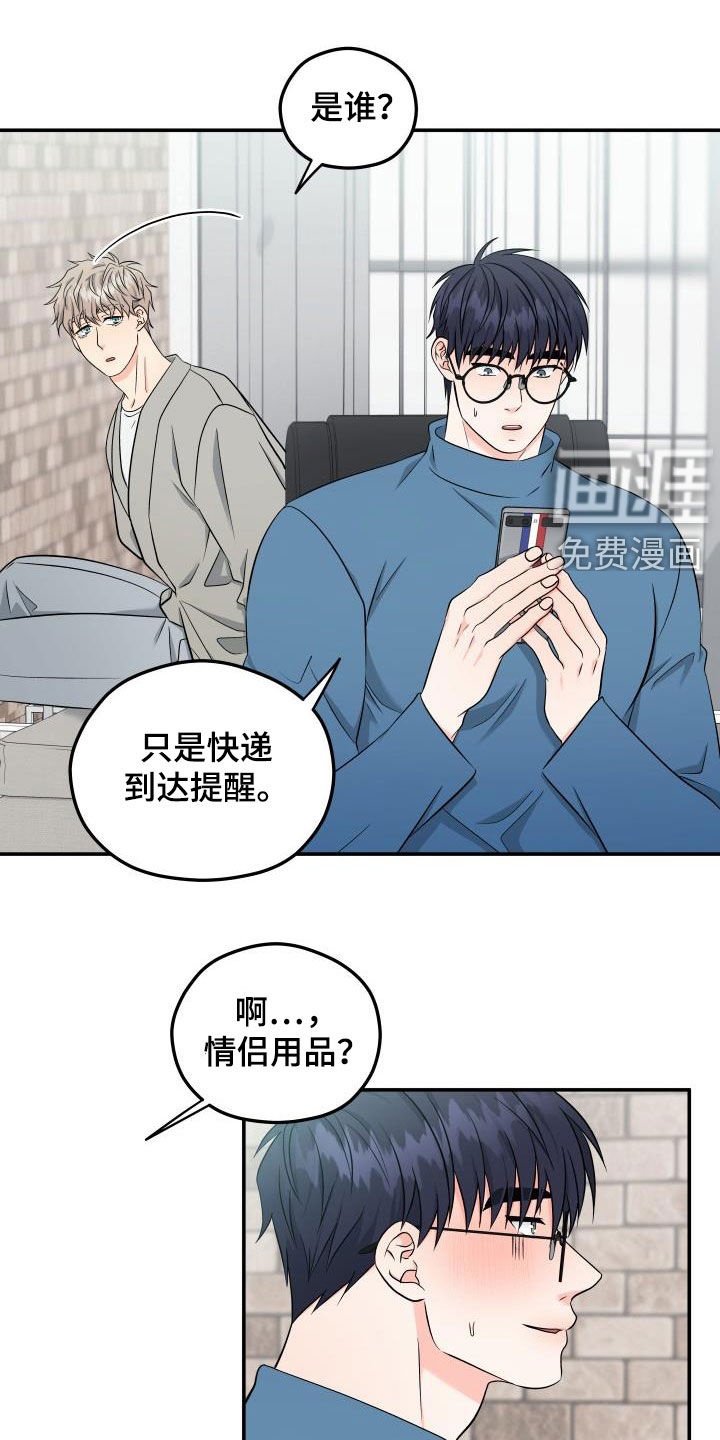 第27话0