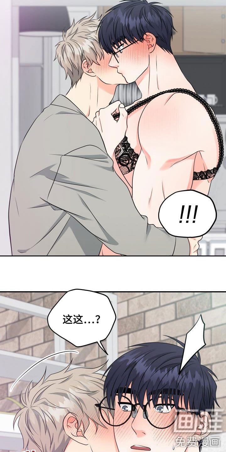 第27话17