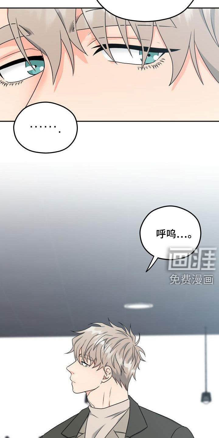 第25话21