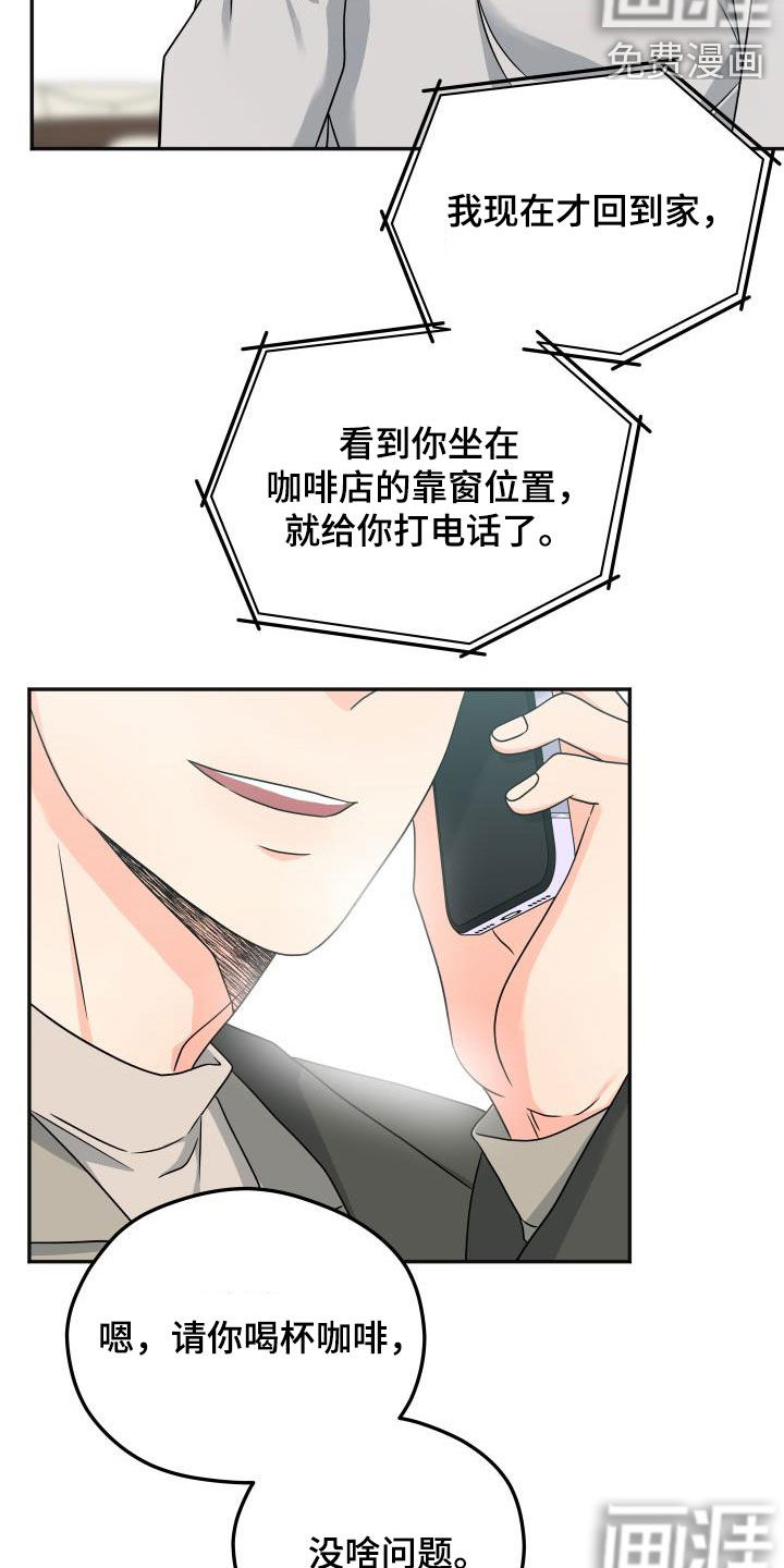 第25话1