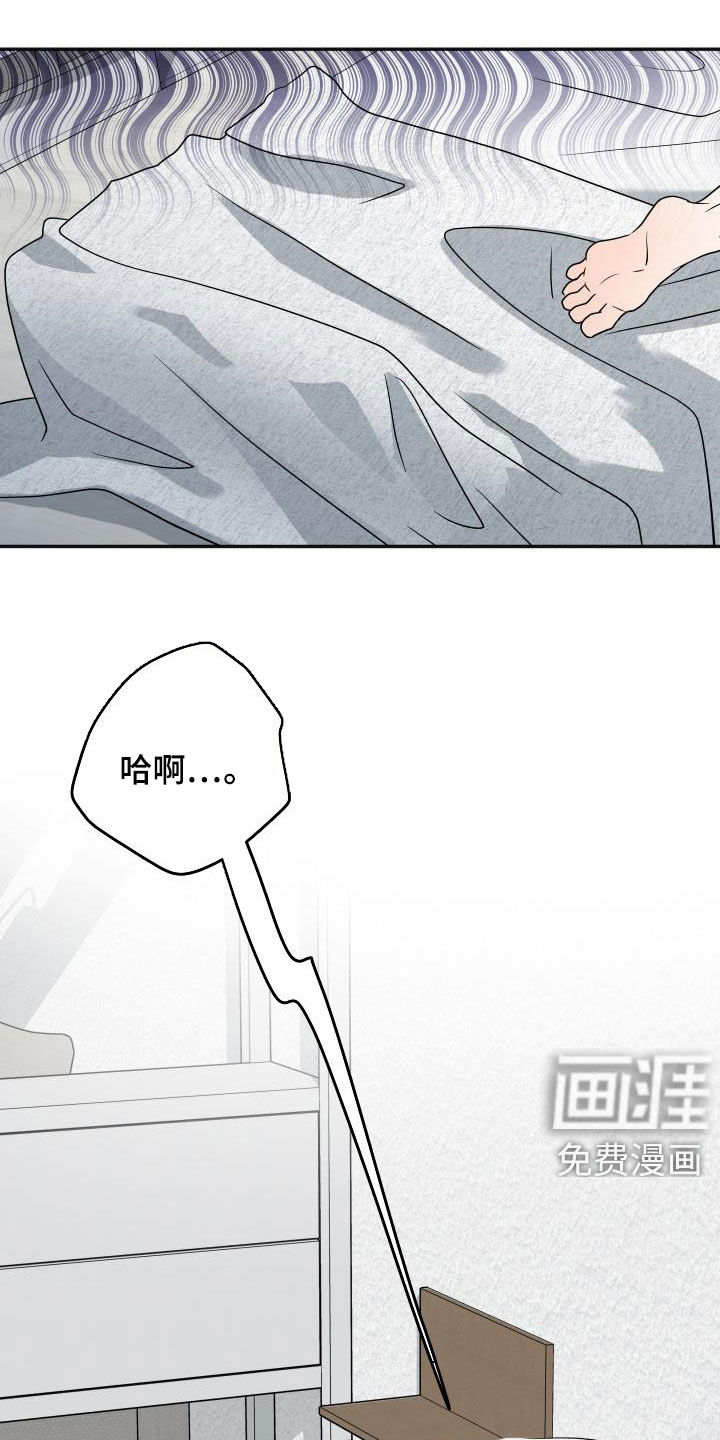 第24话0