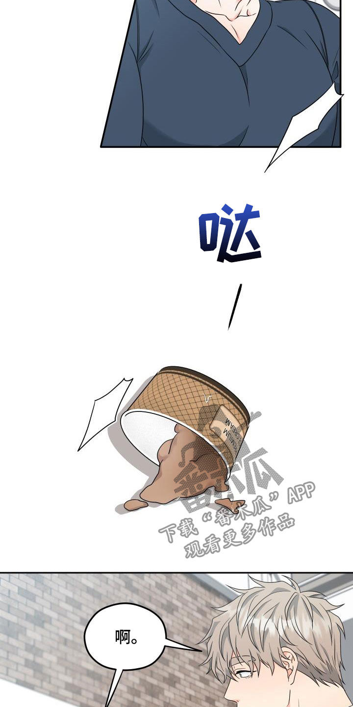 第23话9