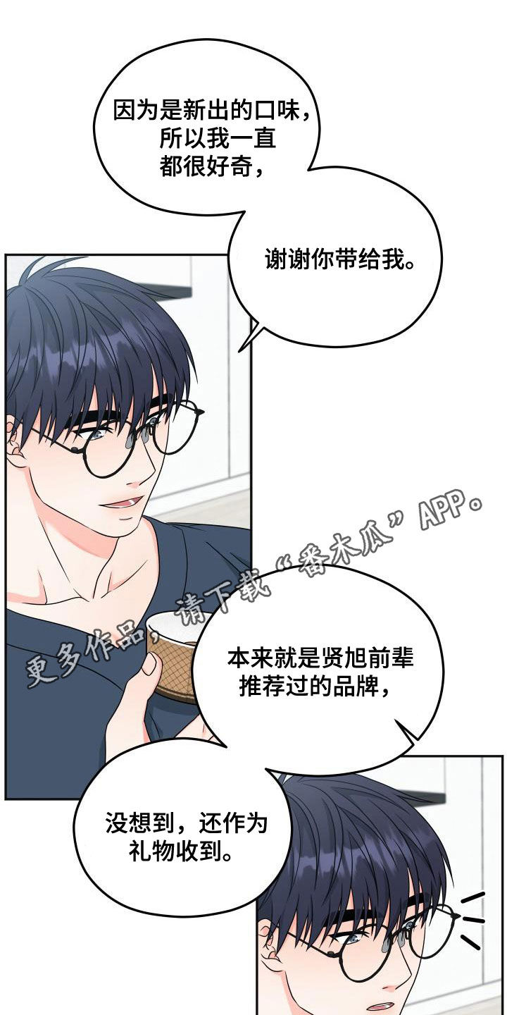 第23话0