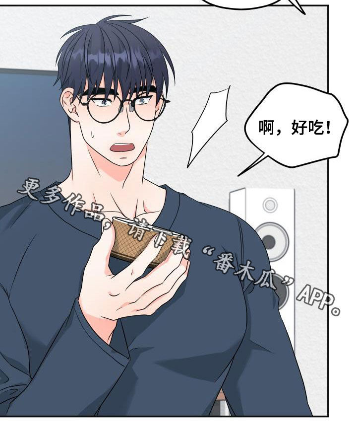 第22话20