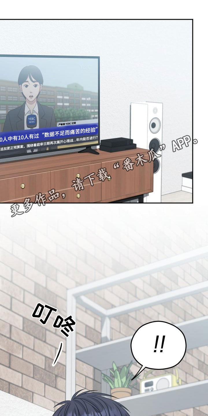 第22话0
