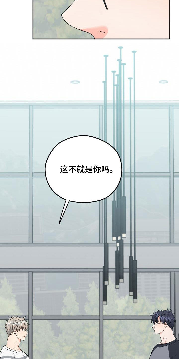 第21话22