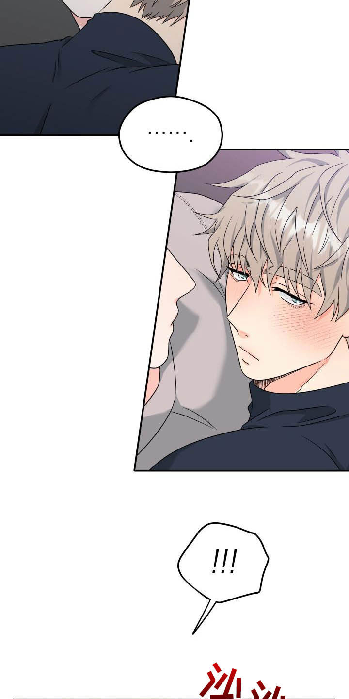 第19话19