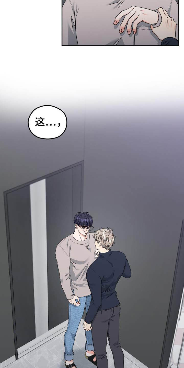 第19话1