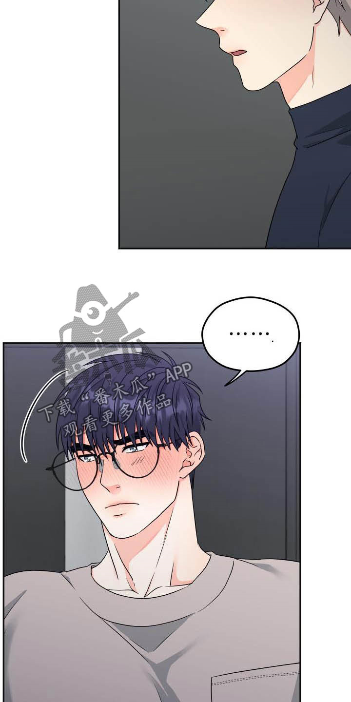 第18话11