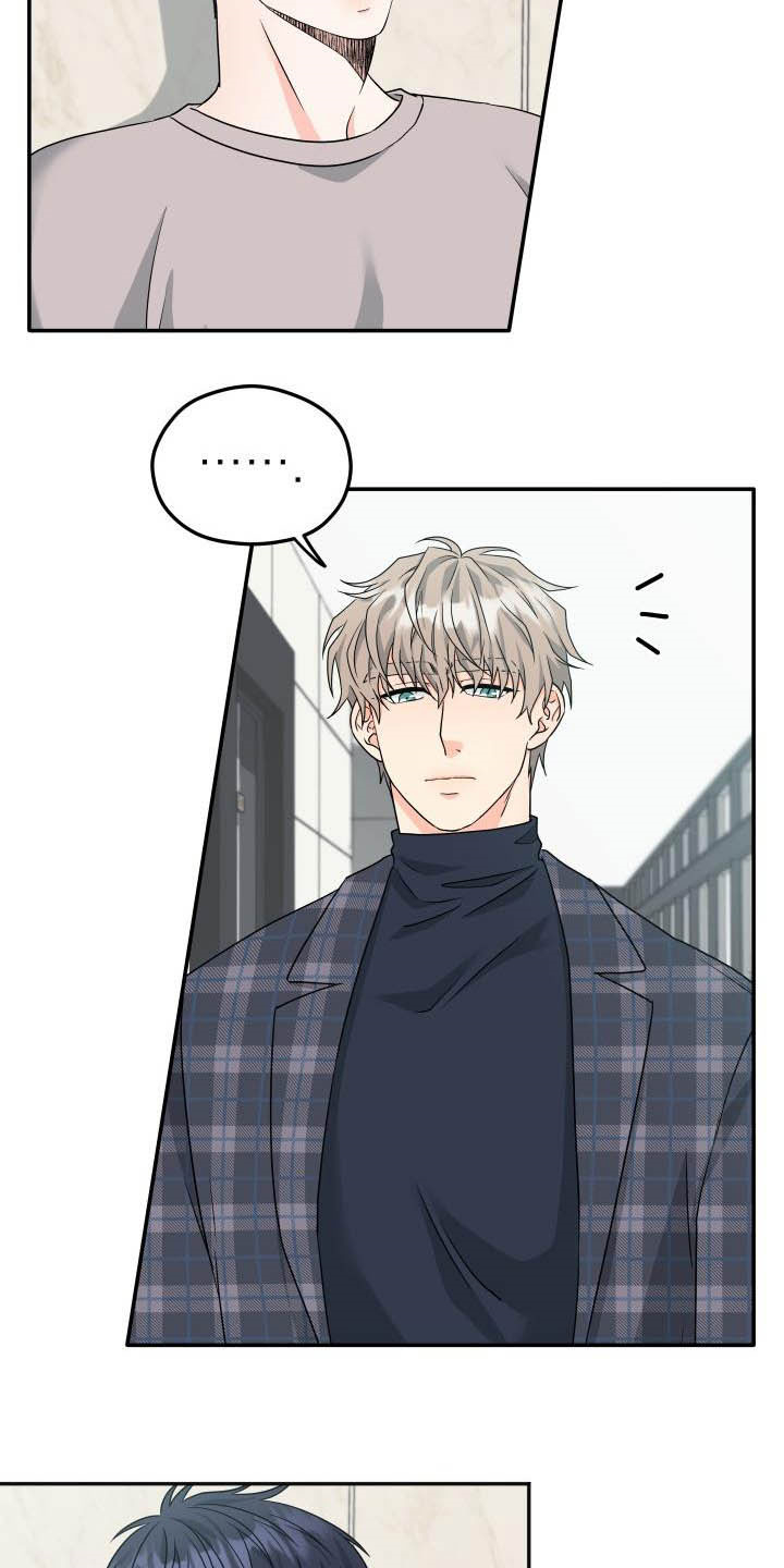 第16话11