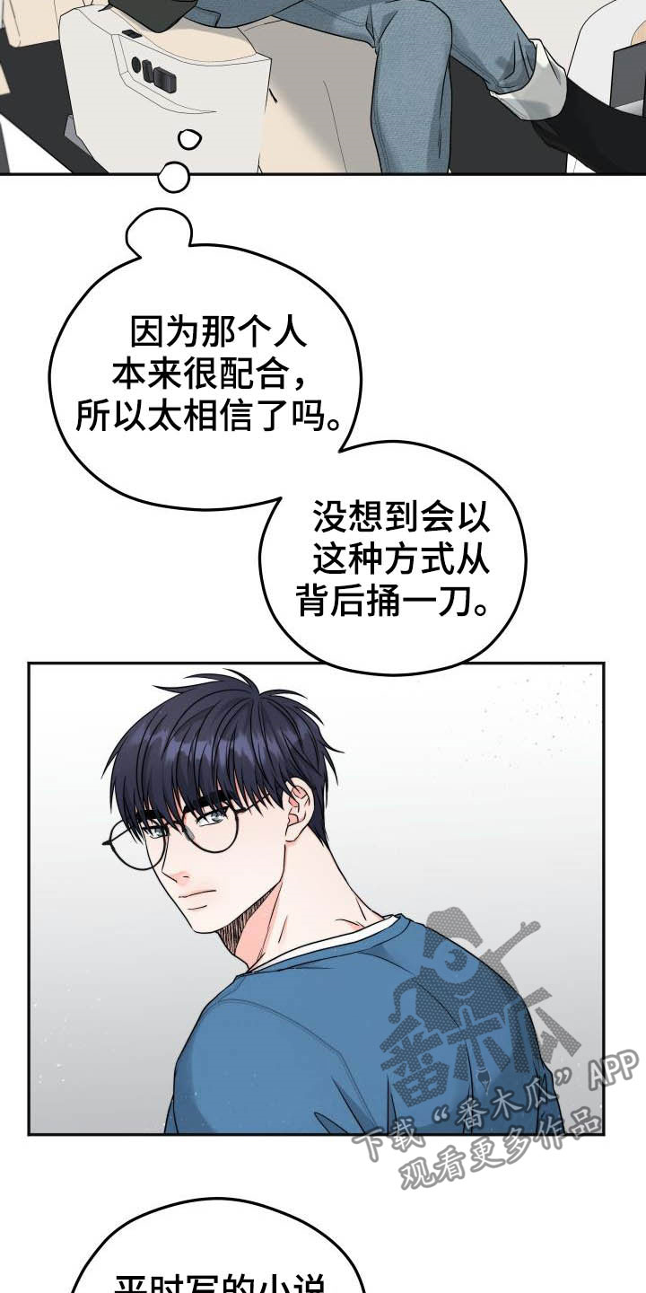 第15话1