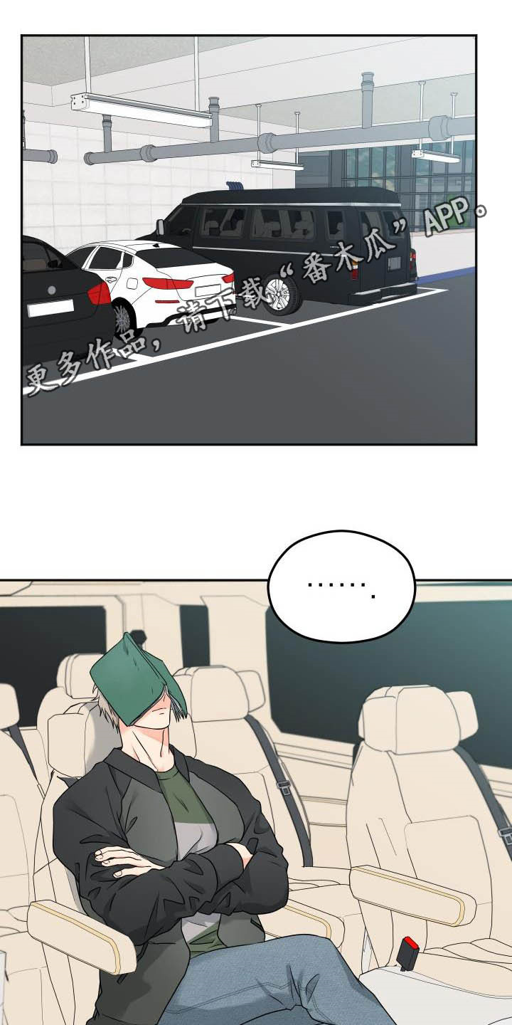 第15话0