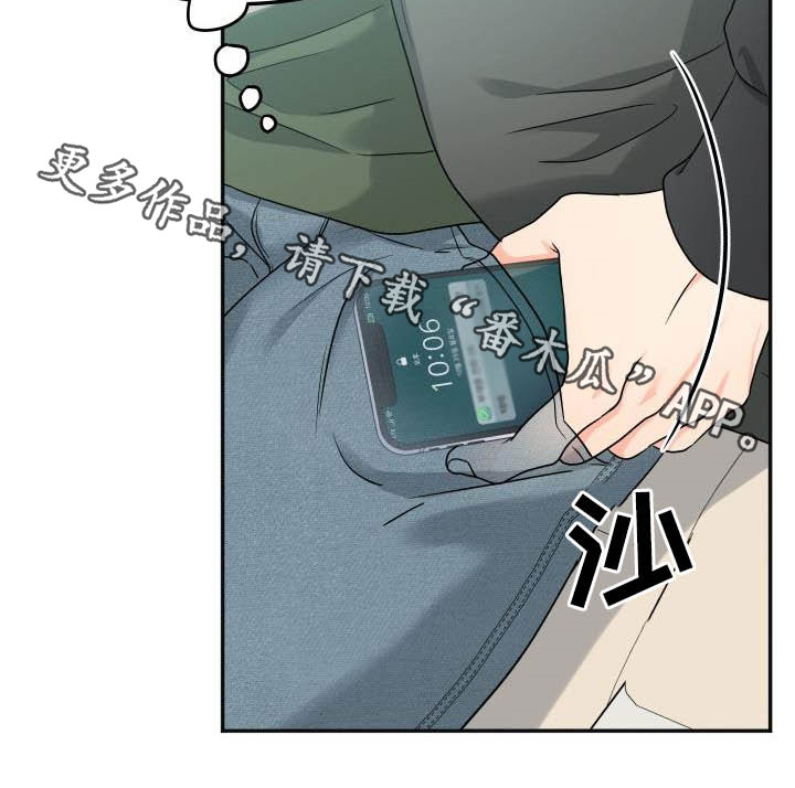 第15话21