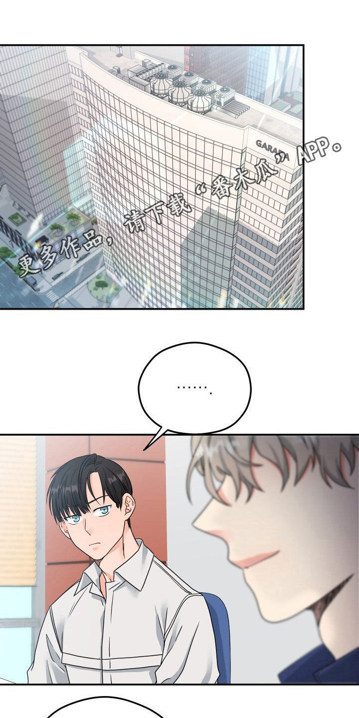 第10话0