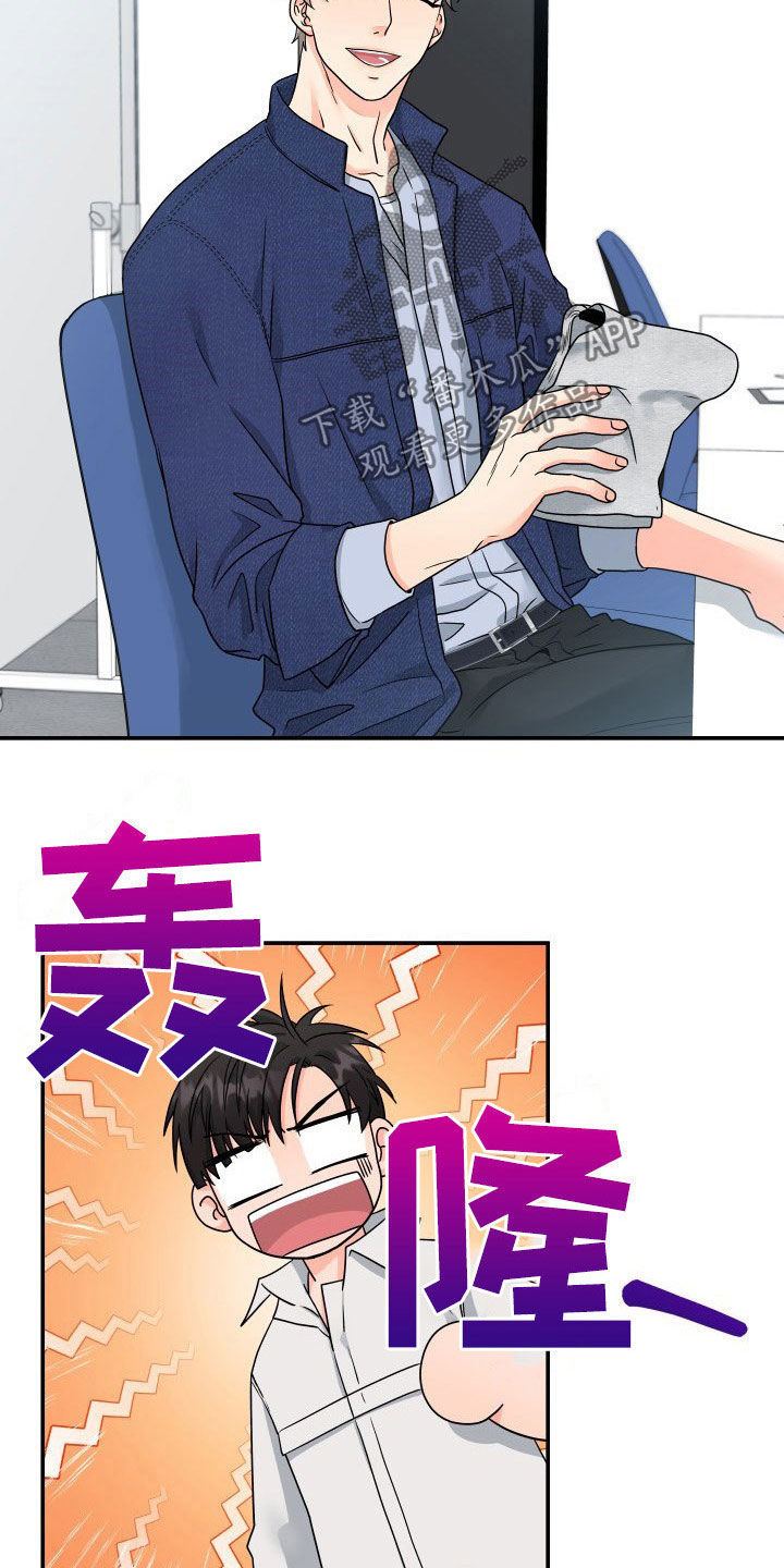 第10话4