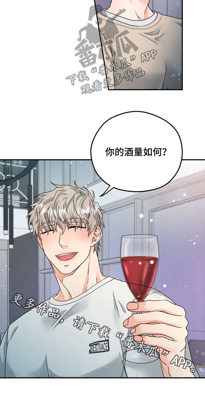 第10话23