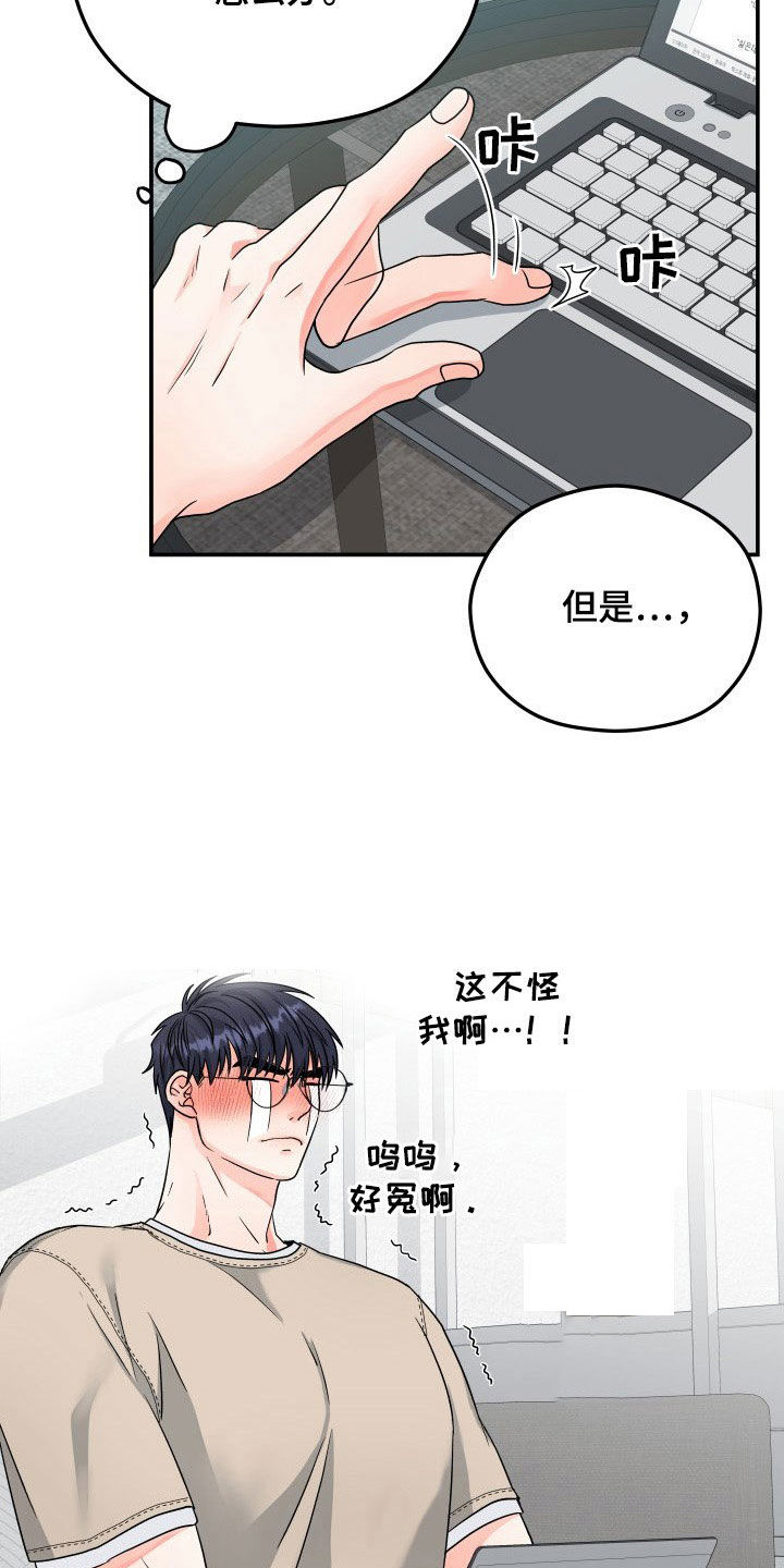 第9话2