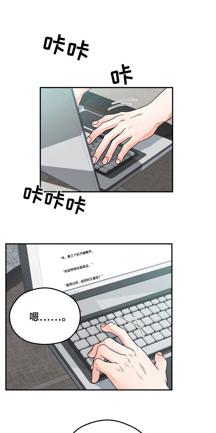 第9话0