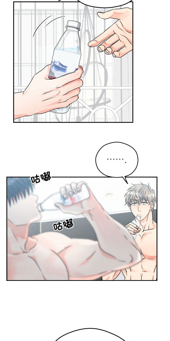 第8话2