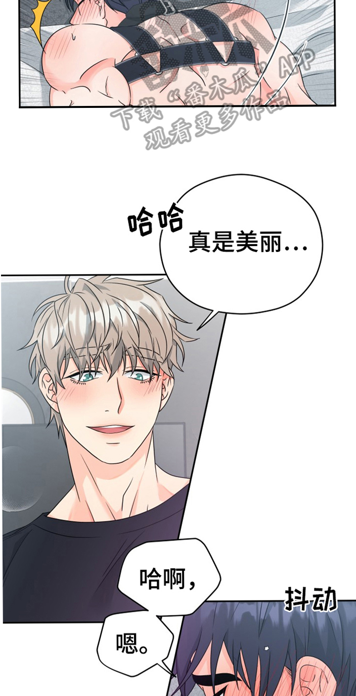 第7话22