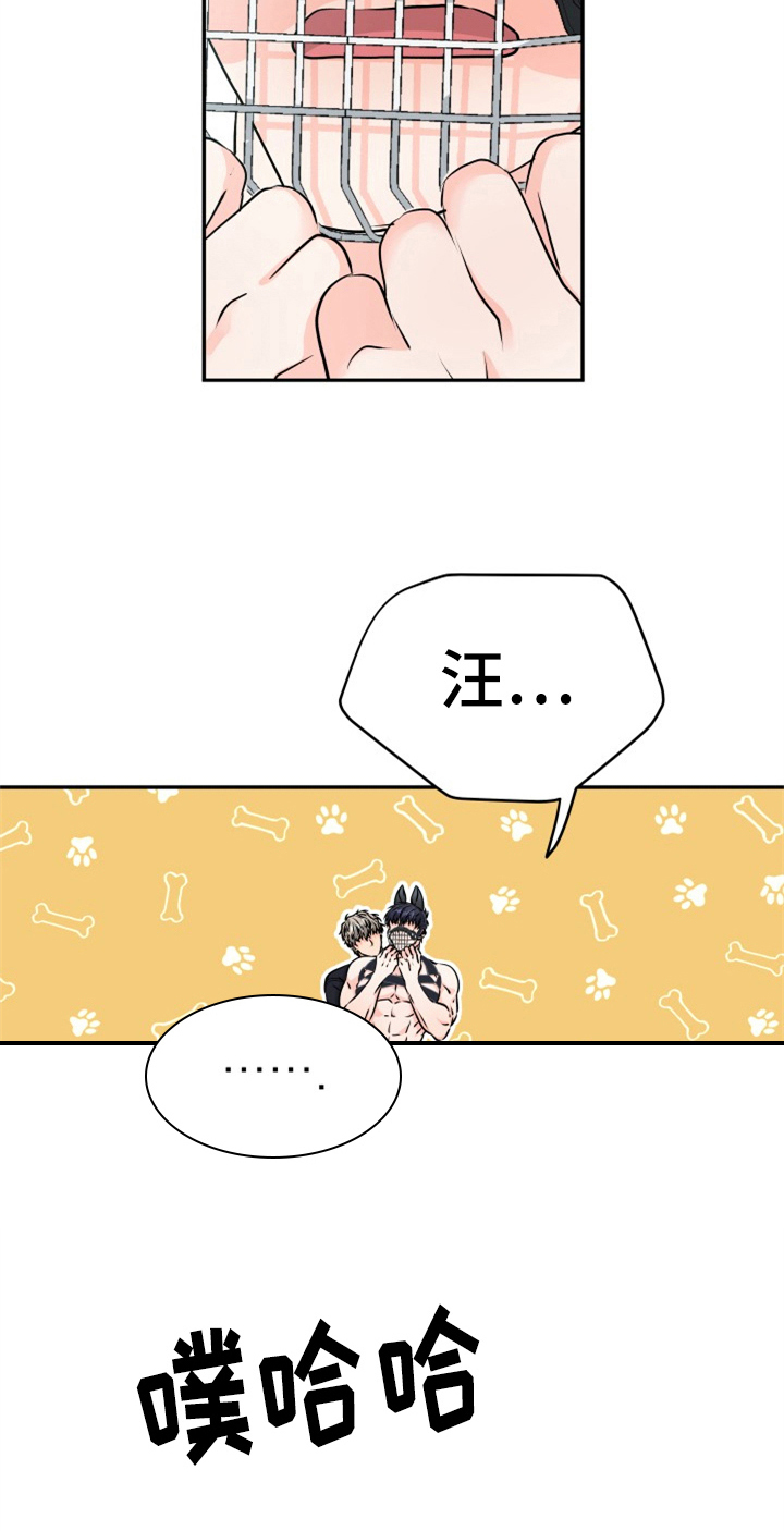 第7话15