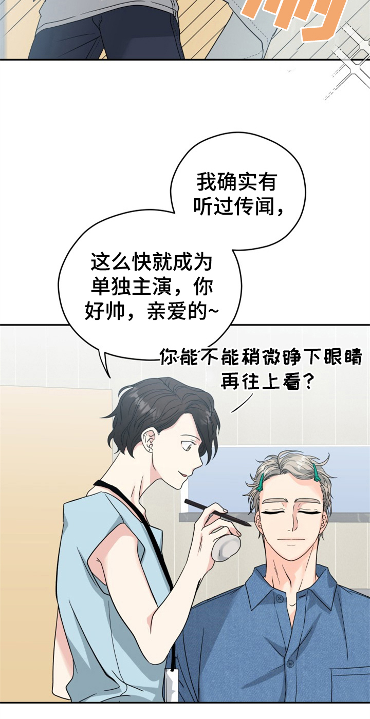 第6话4