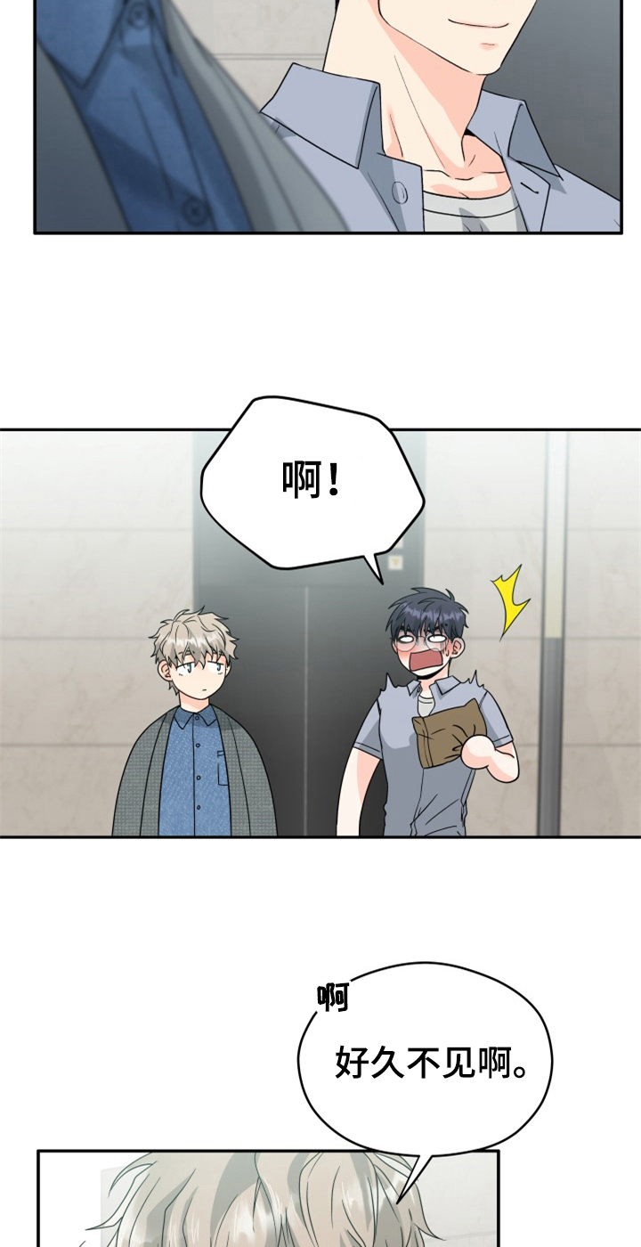第6话18