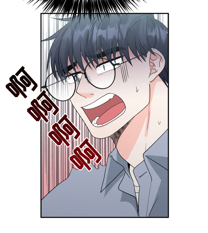 第6话29