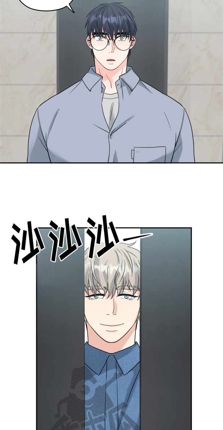 第6话26