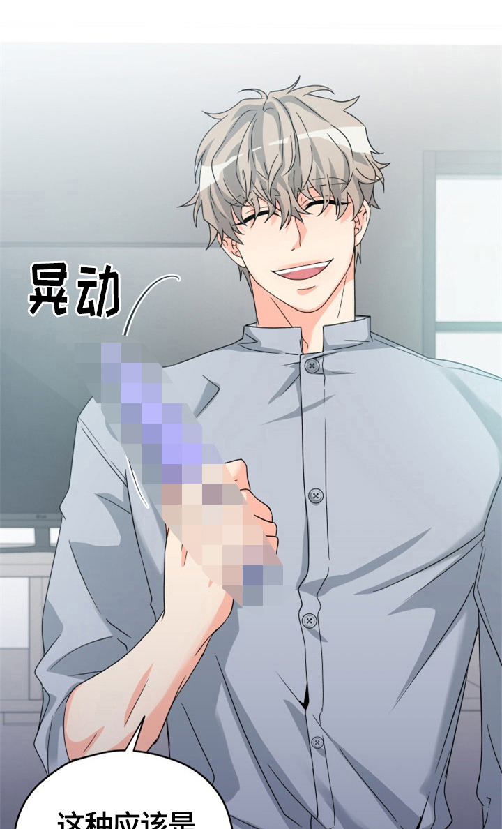 第5话0