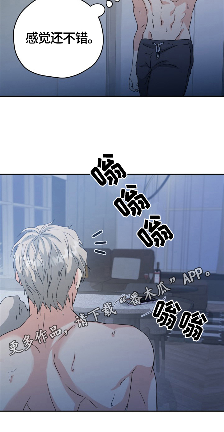 第5话6