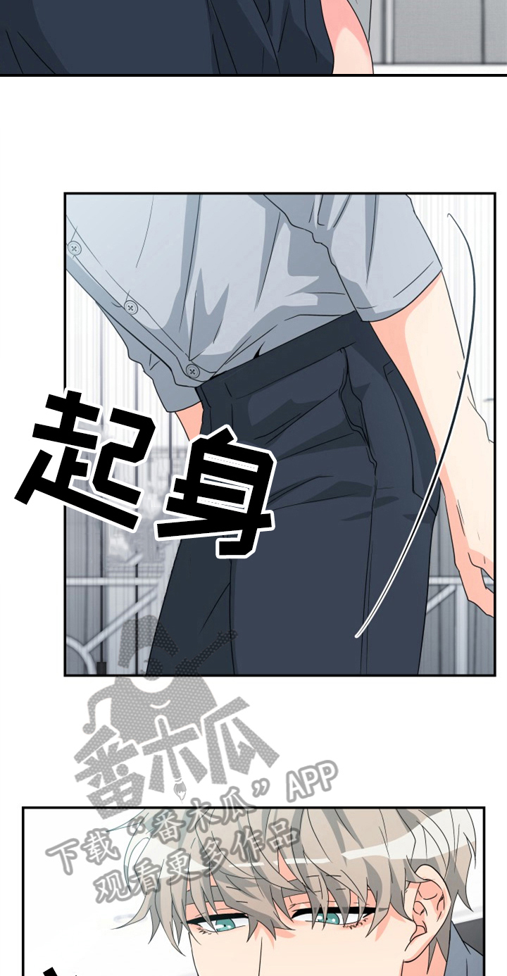 第4话20