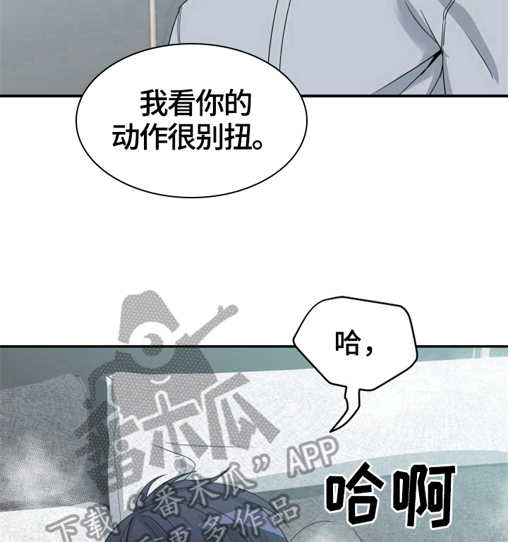 第4话22