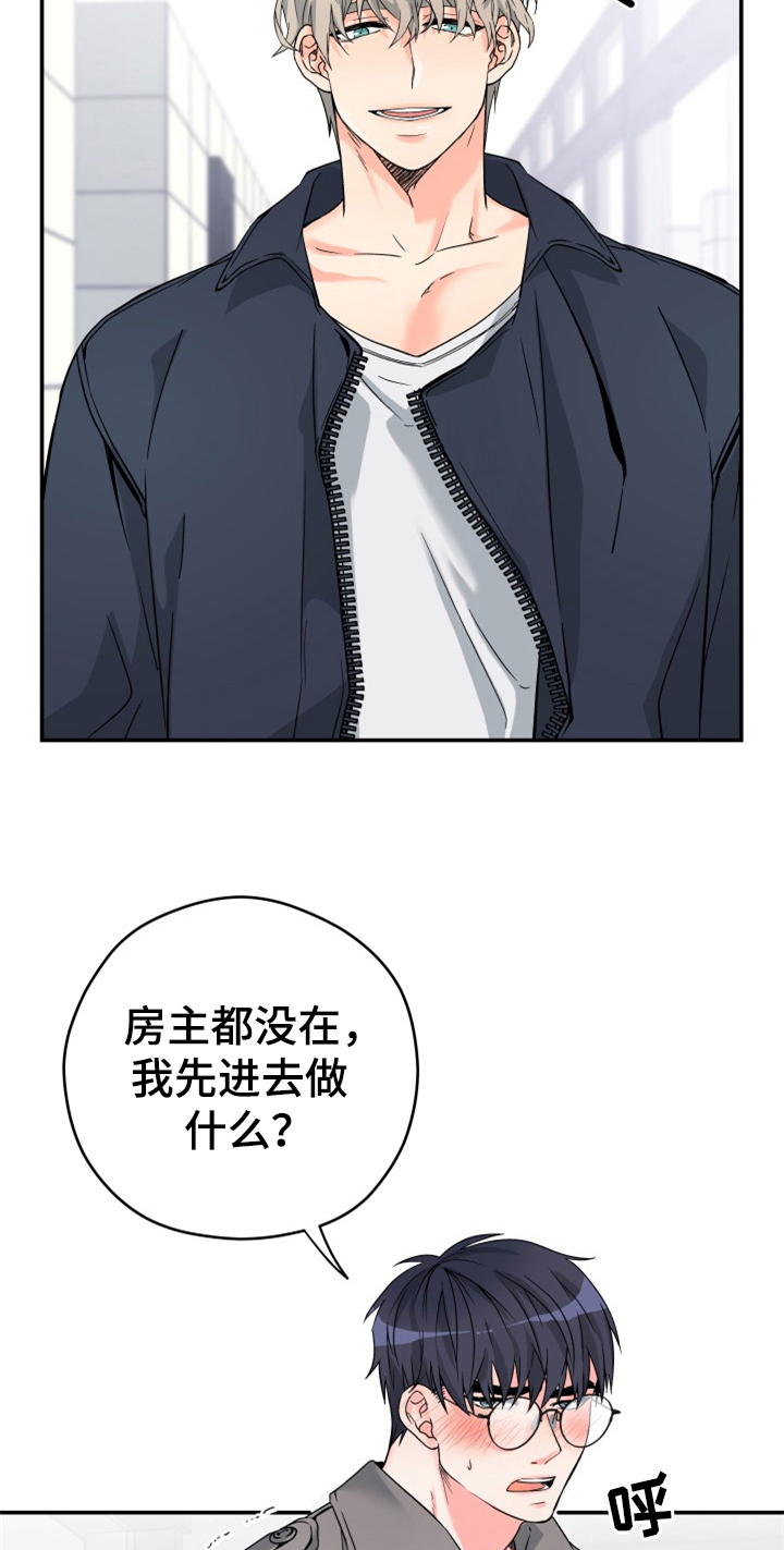 第1话9