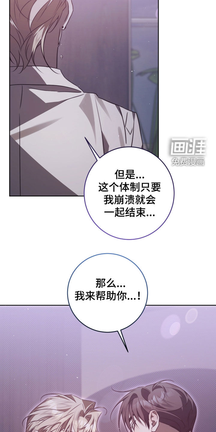 第52话15