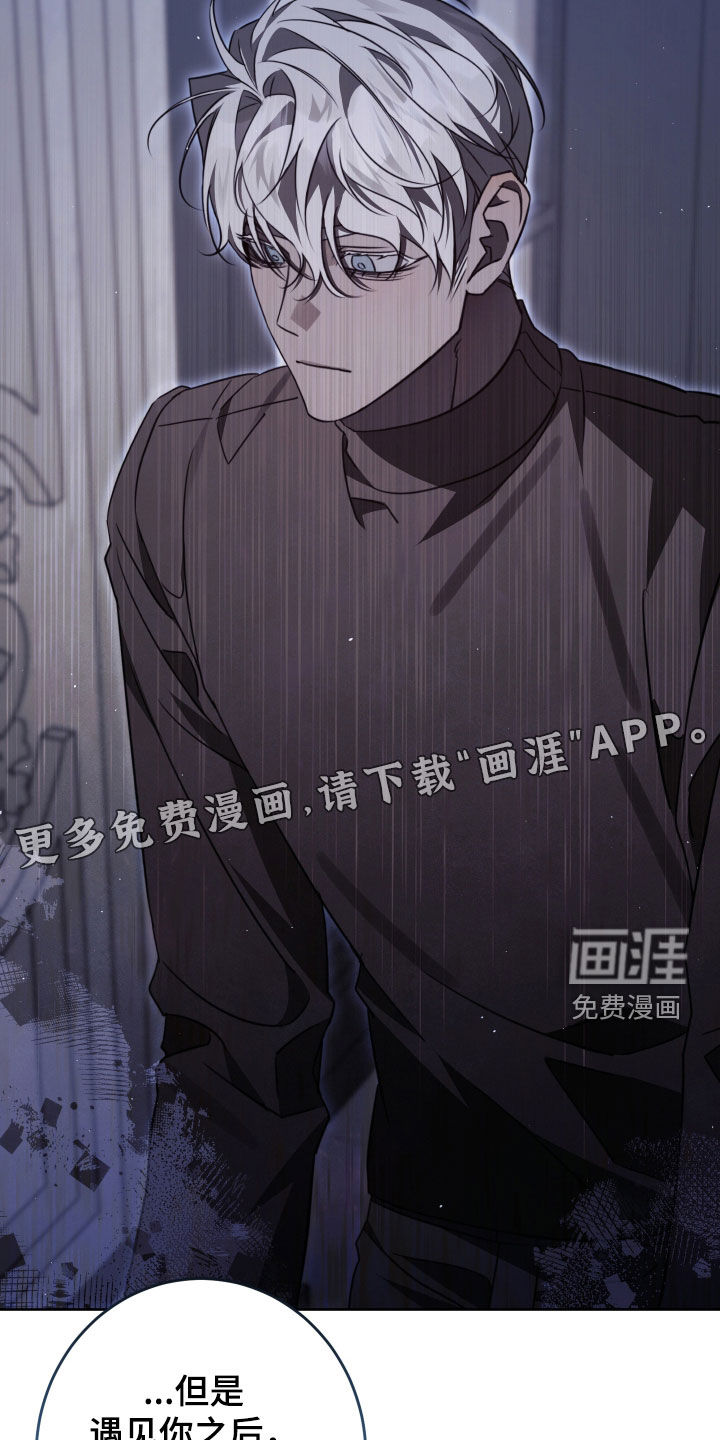 第52话2