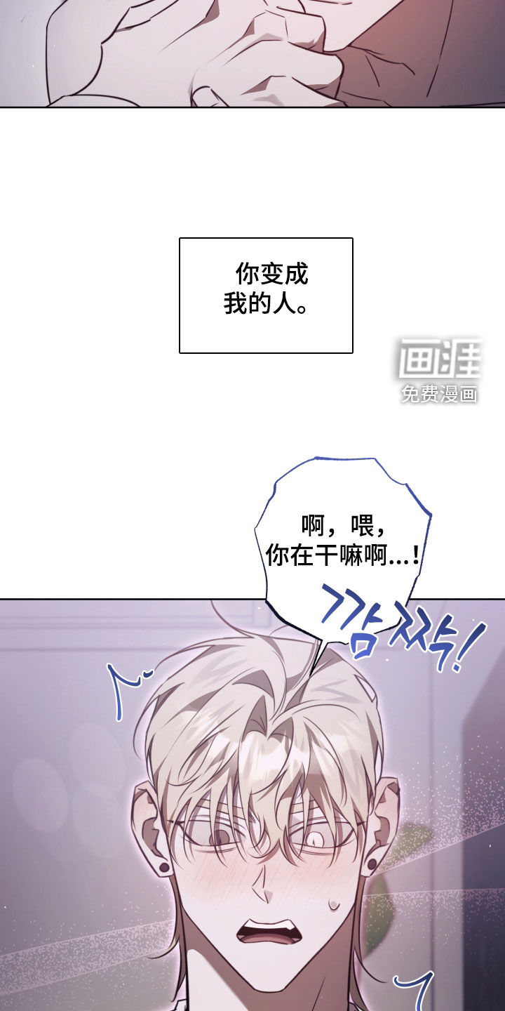 第52话20