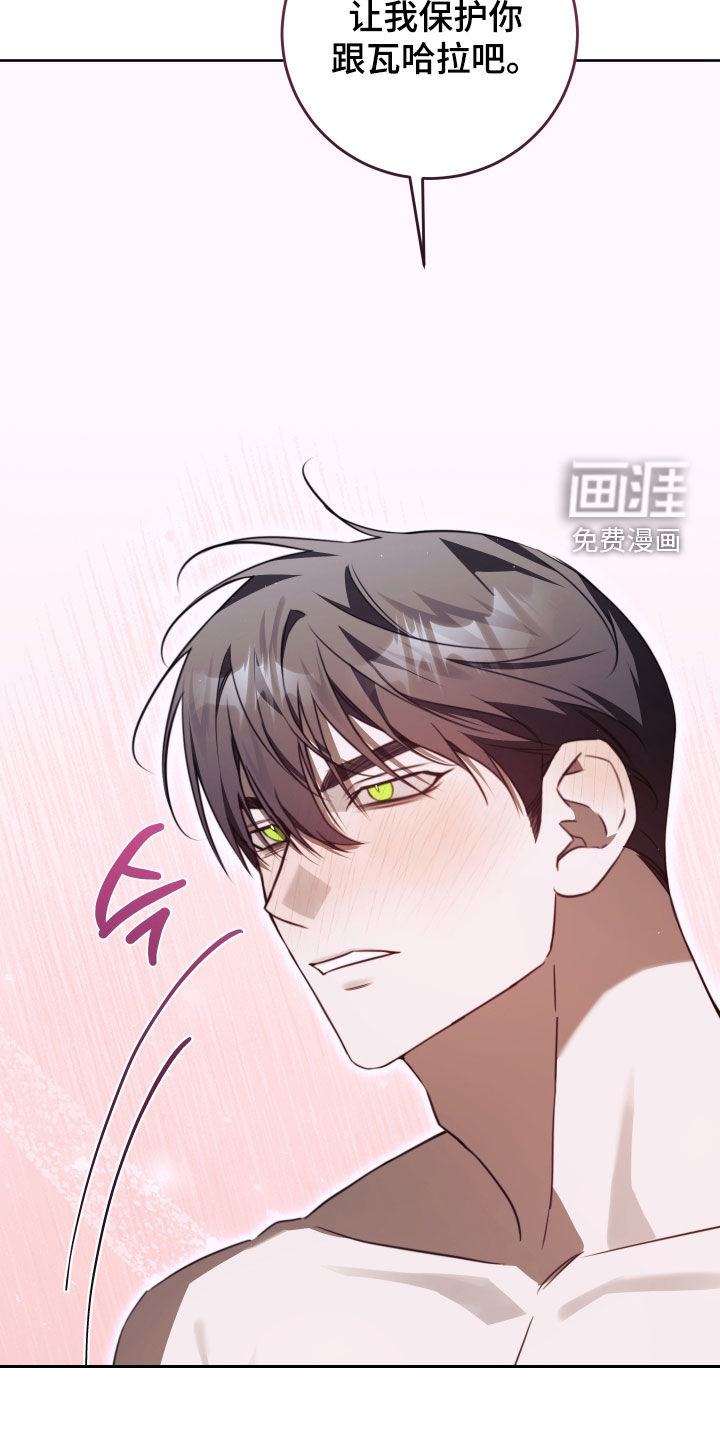 第52话22