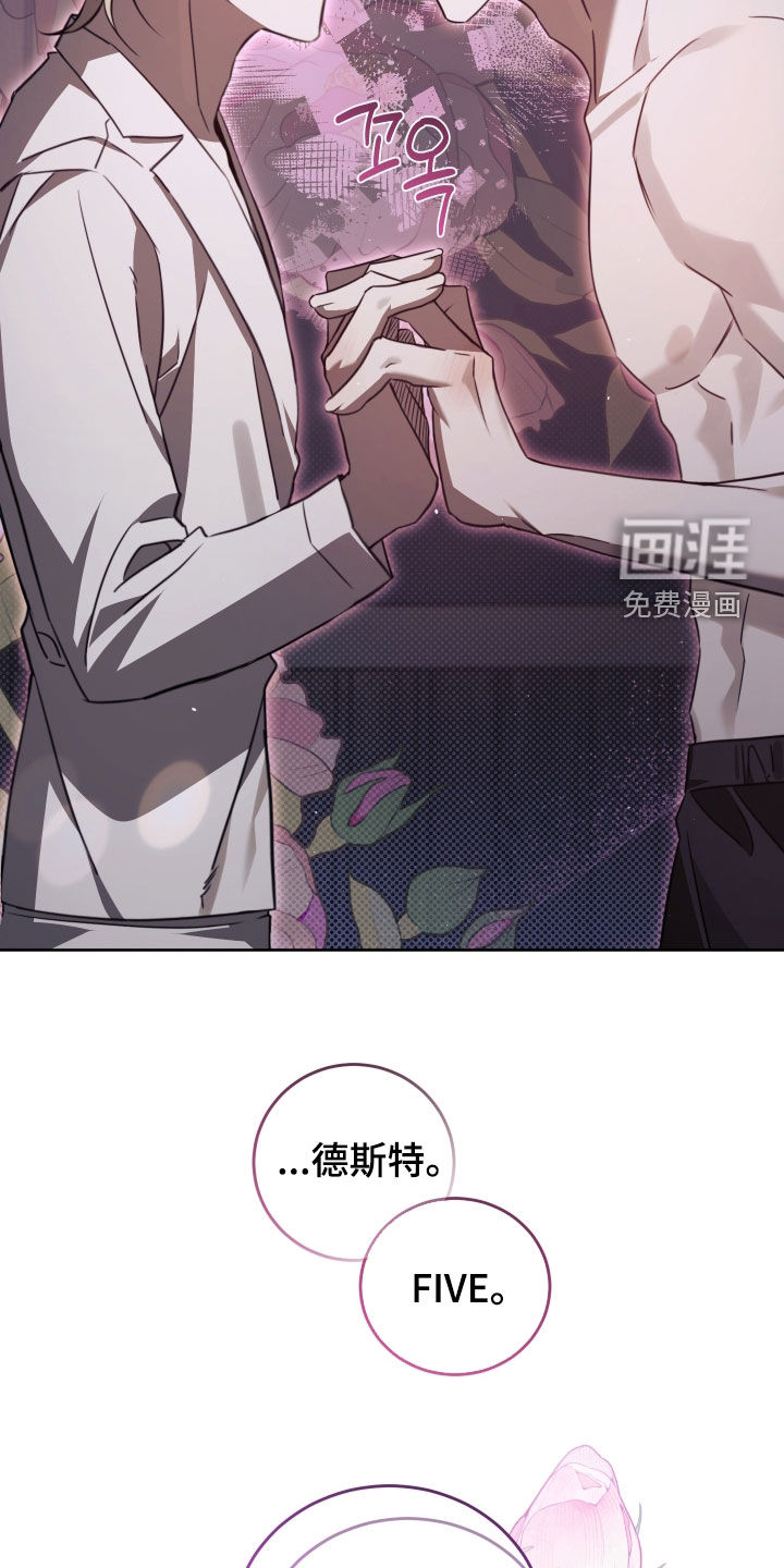 第52话26