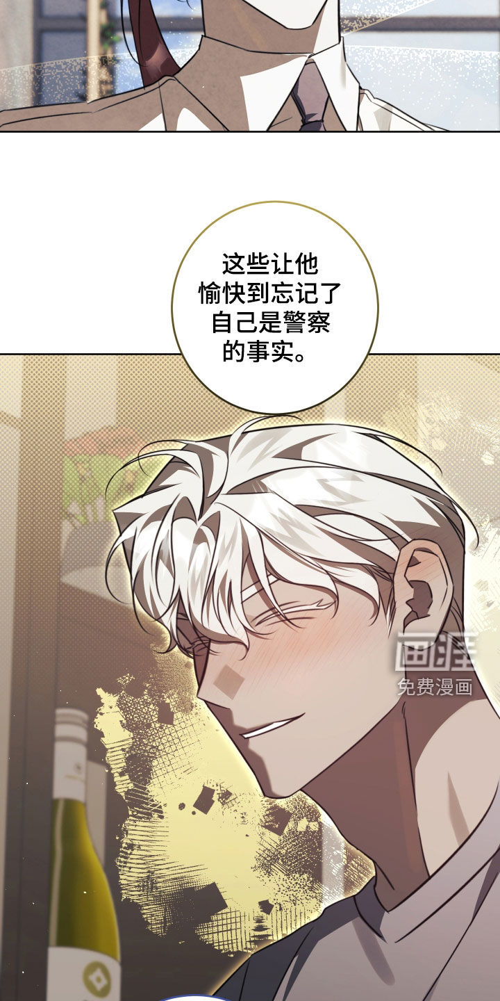第52话5