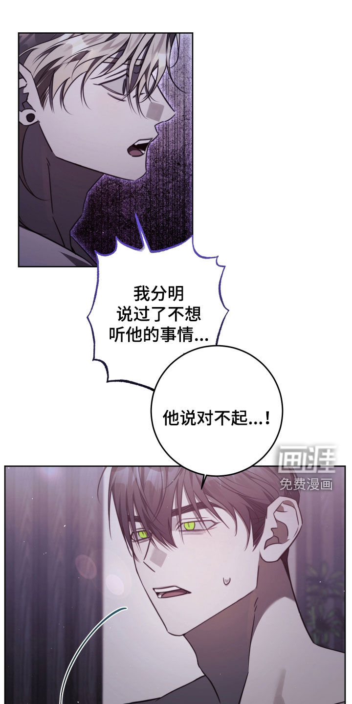 第52话0