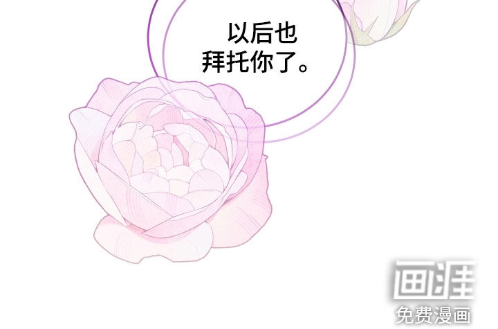 第52话27