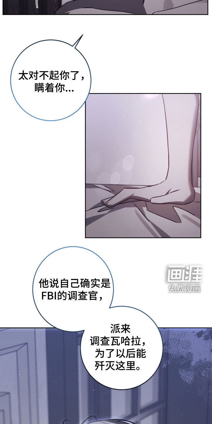 第52话1